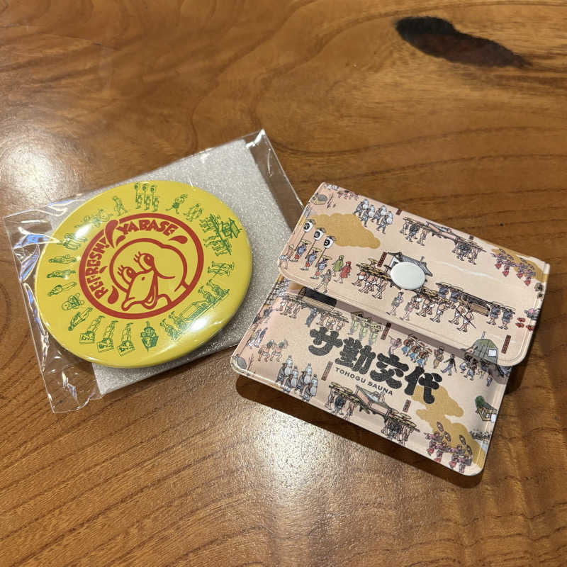 おみおさんのユーランドホテル八橋のサ活写真