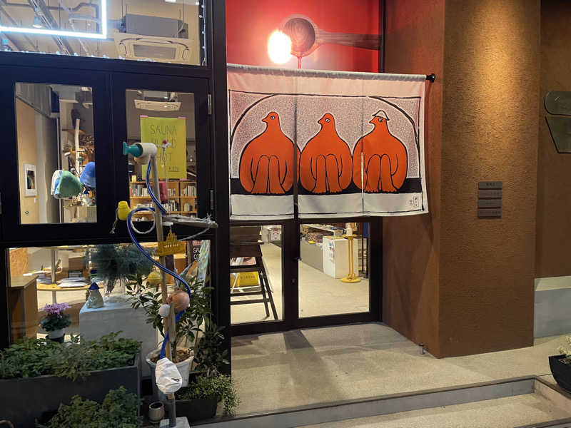 サウナくんさんのSaunaLab Kanda (サウナラボ神田)のサ活写真