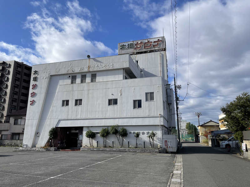 サウナくんさんの大垣サウナのサ活写真