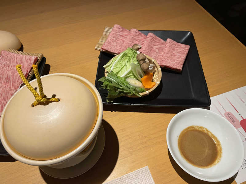 サウナくんさんの御船山楽園ホテル  らかんの湯のサ活写真