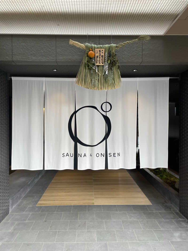 サウナくんさんのOND HOTELのサ活写真