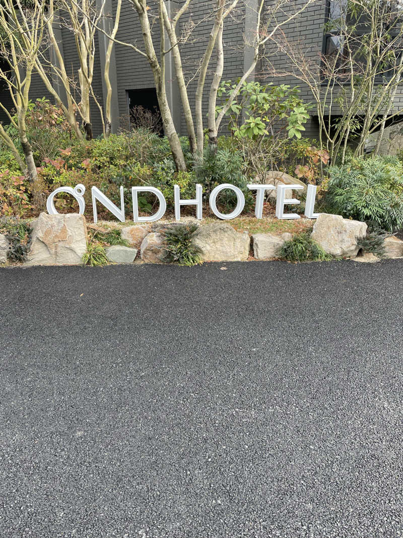 サウナくんさんのOND HOTELのサ活写真