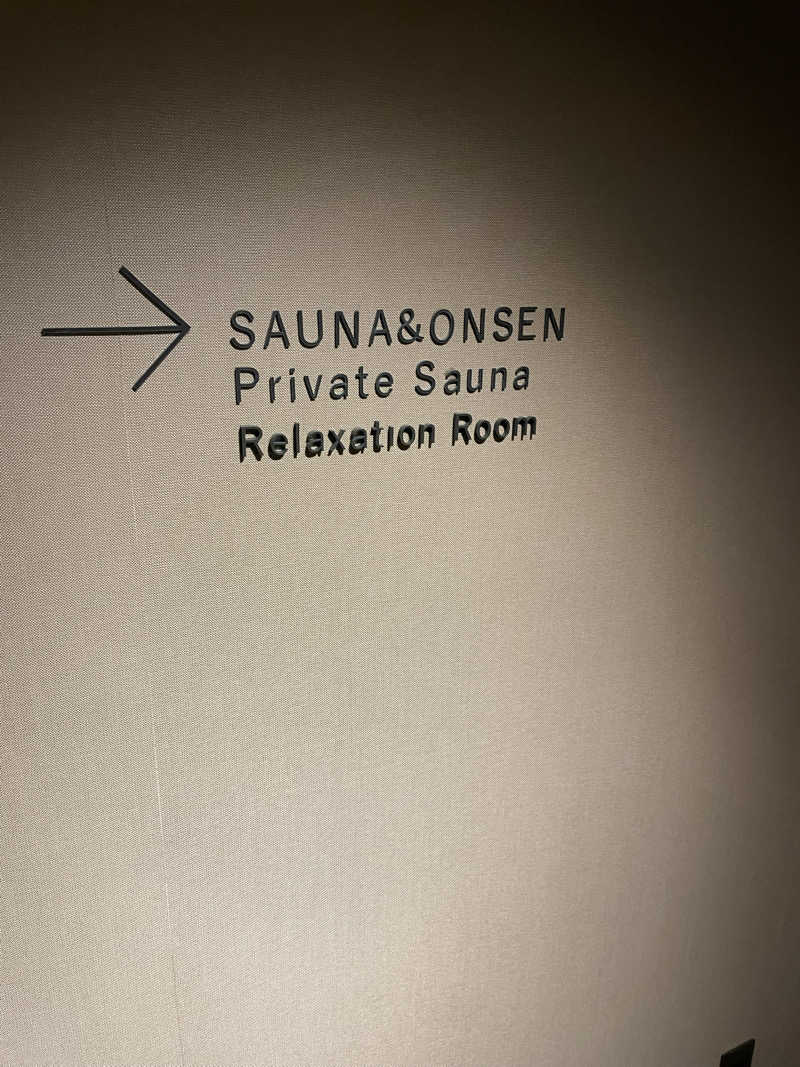 サウナくんさんのOND HOTELのサ活写真