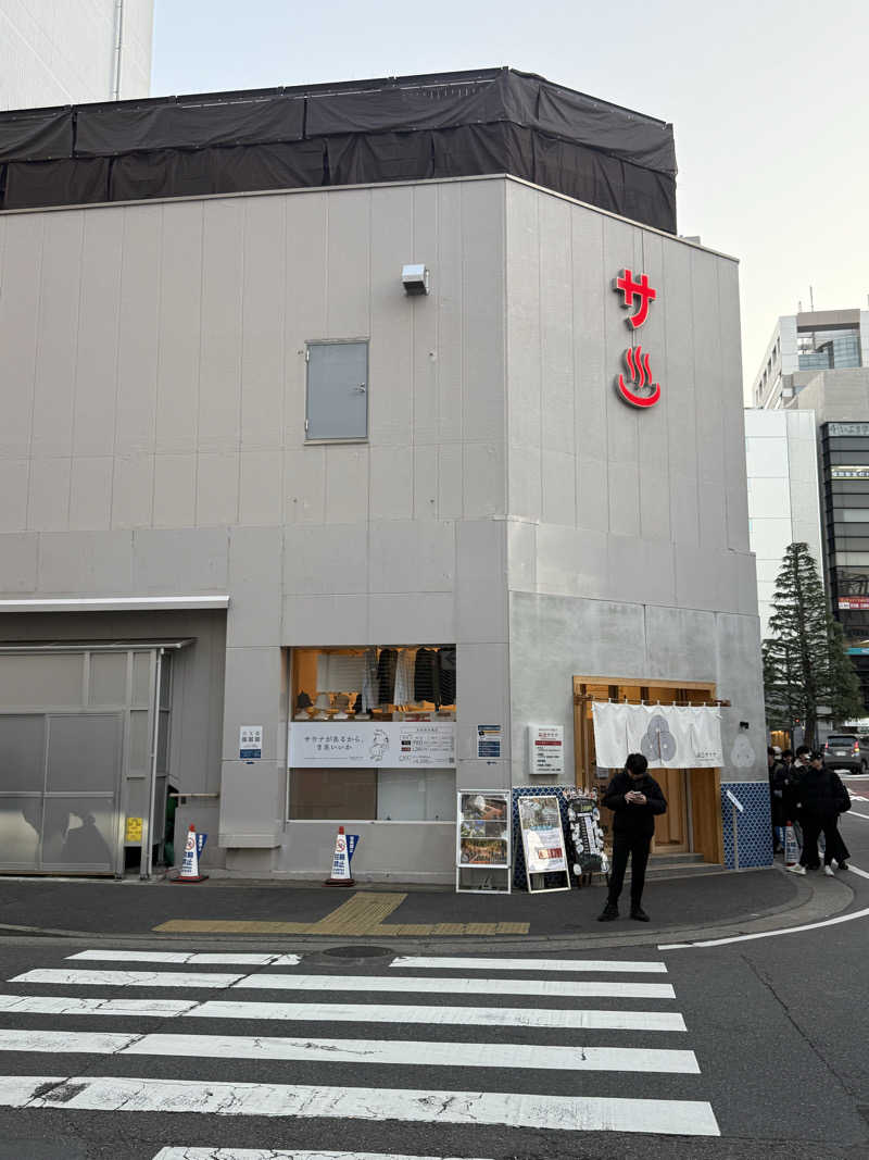 岡野弘幸さんの泊まれるサウナ屋さん 品川サウナのサ活写真