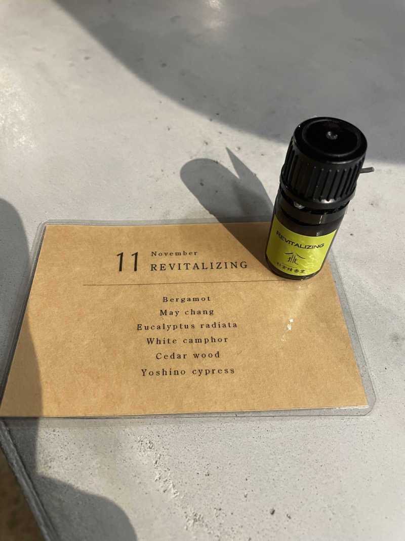 ぐみちゃんさんの盆サウナU(盆宿U)のサ活写真