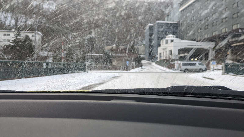 半額王子さんのゆもと登別のサ活写真