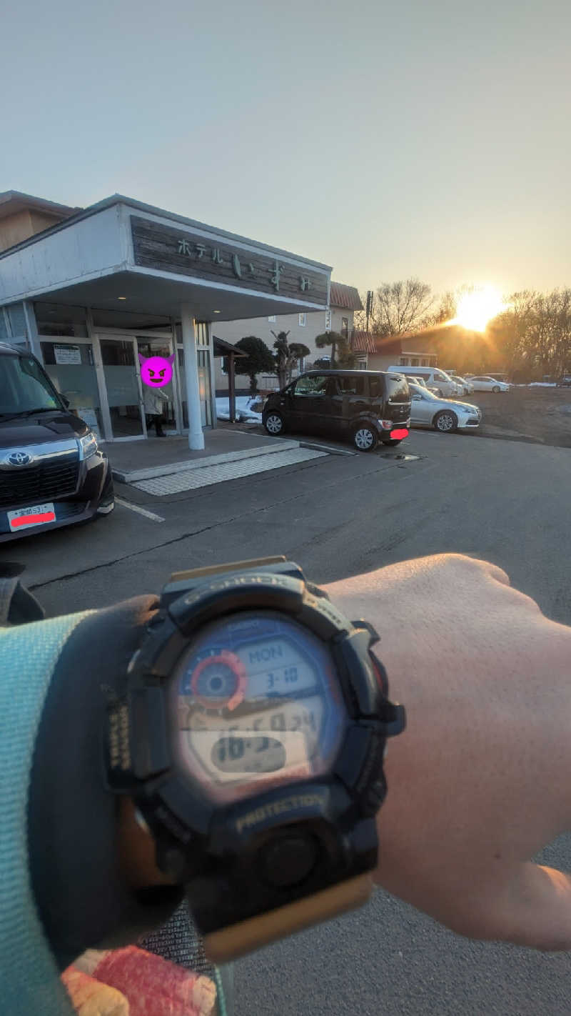 半額王子さんのホテルいずみのサ活写真