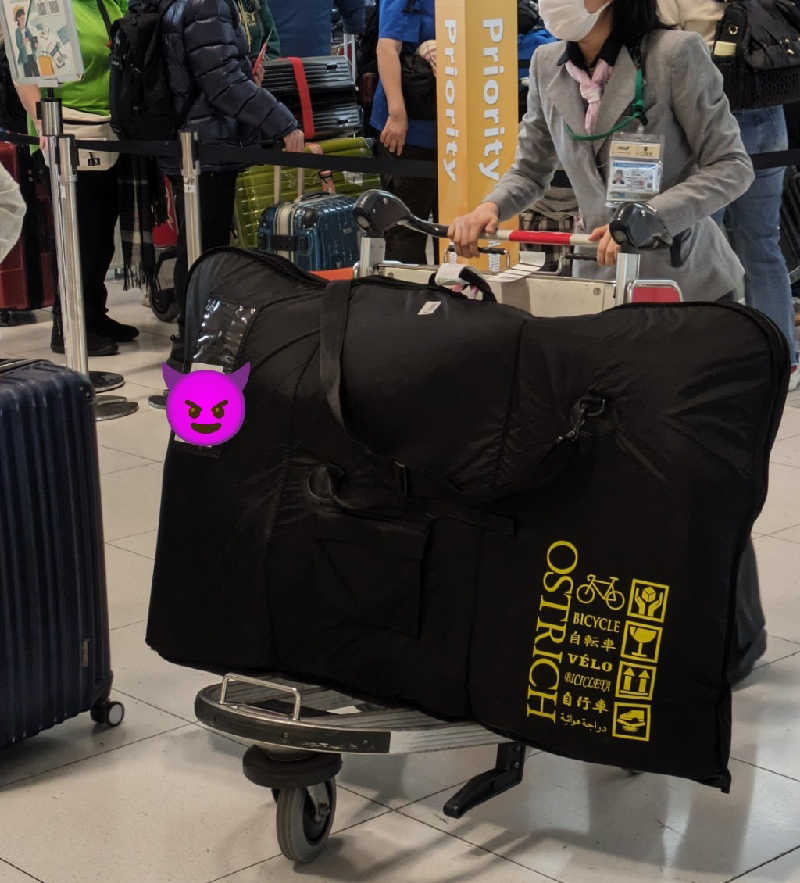 半額王子さんの青葉東京男士三温暖のサ活写真