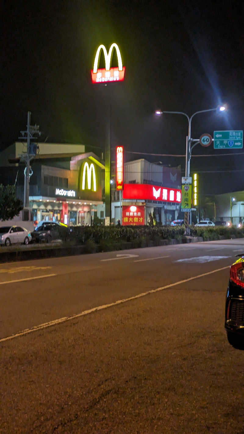 半額王子さんの青葉東京男士三温暖のサ活写真