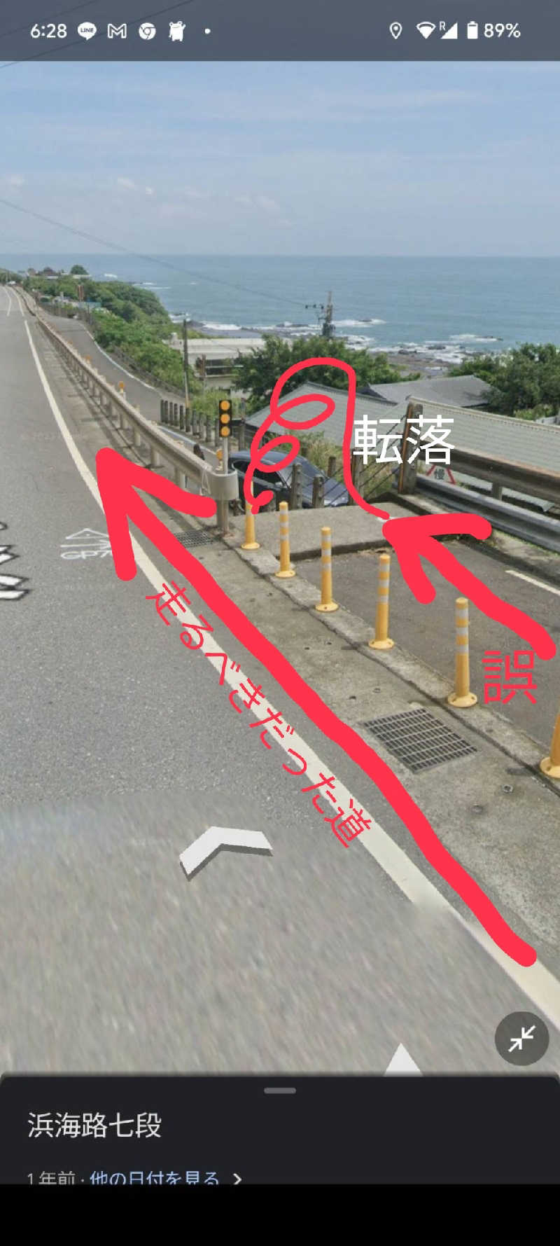 半額王子さんの公園湯のサ活写真