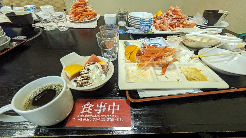 半額王子さんのニコーリフレ SAPPOROのサ活写真