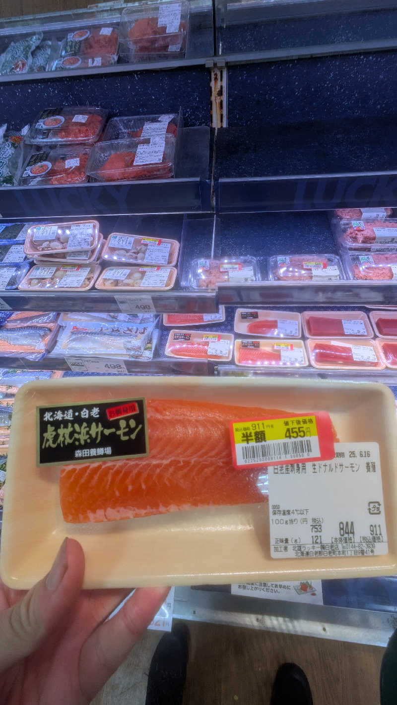 半額王子さんの温泉銭湯 夢元(ゆもと) さぎり湯のサ活写真