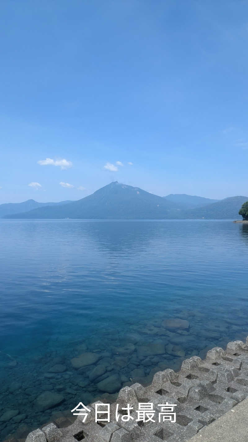 半額王子さんのニコーリフレ SAPPOROのサ活写真