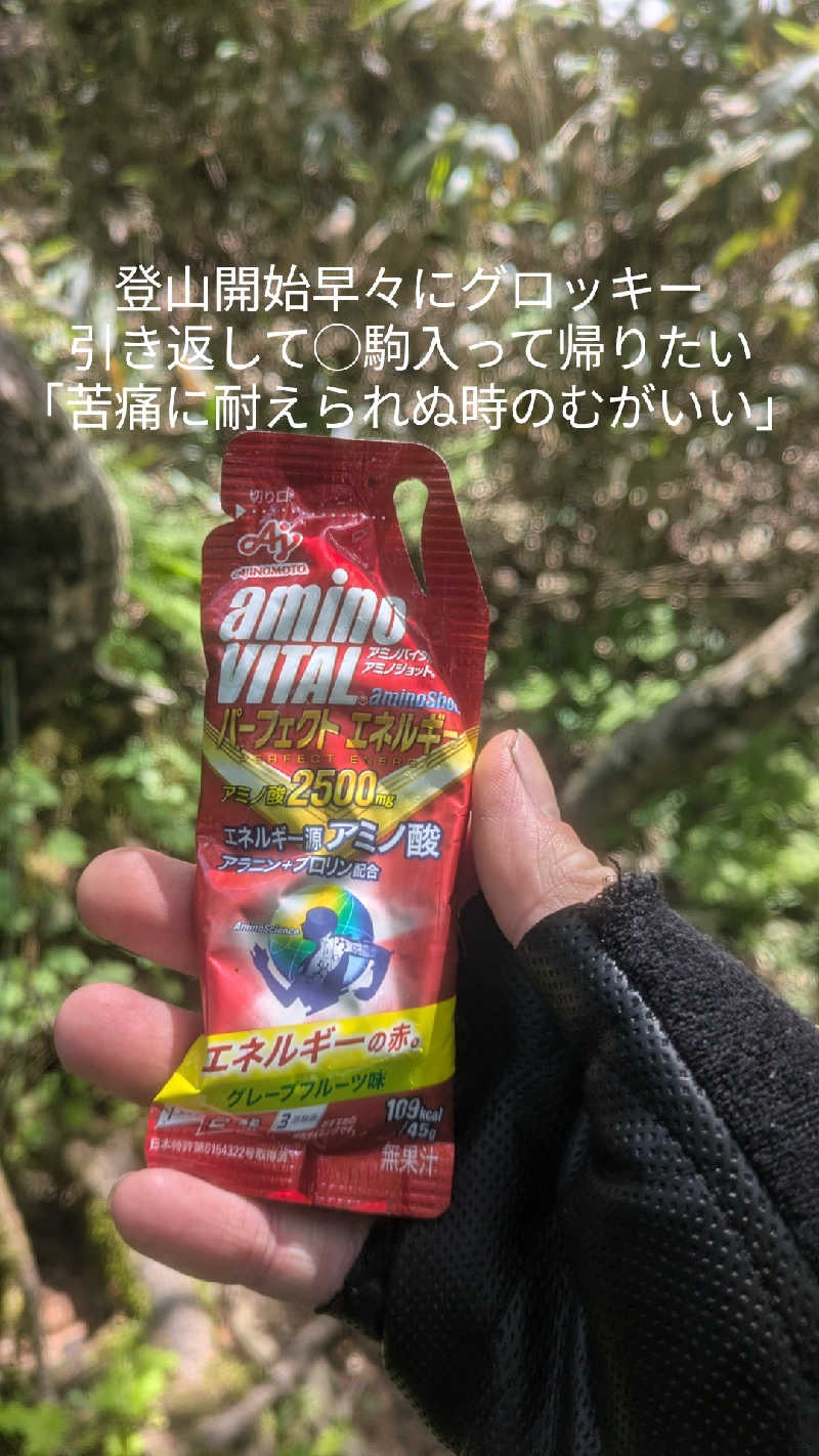 半額王子さんのニコーリフレ SAPPOROのサ活写真