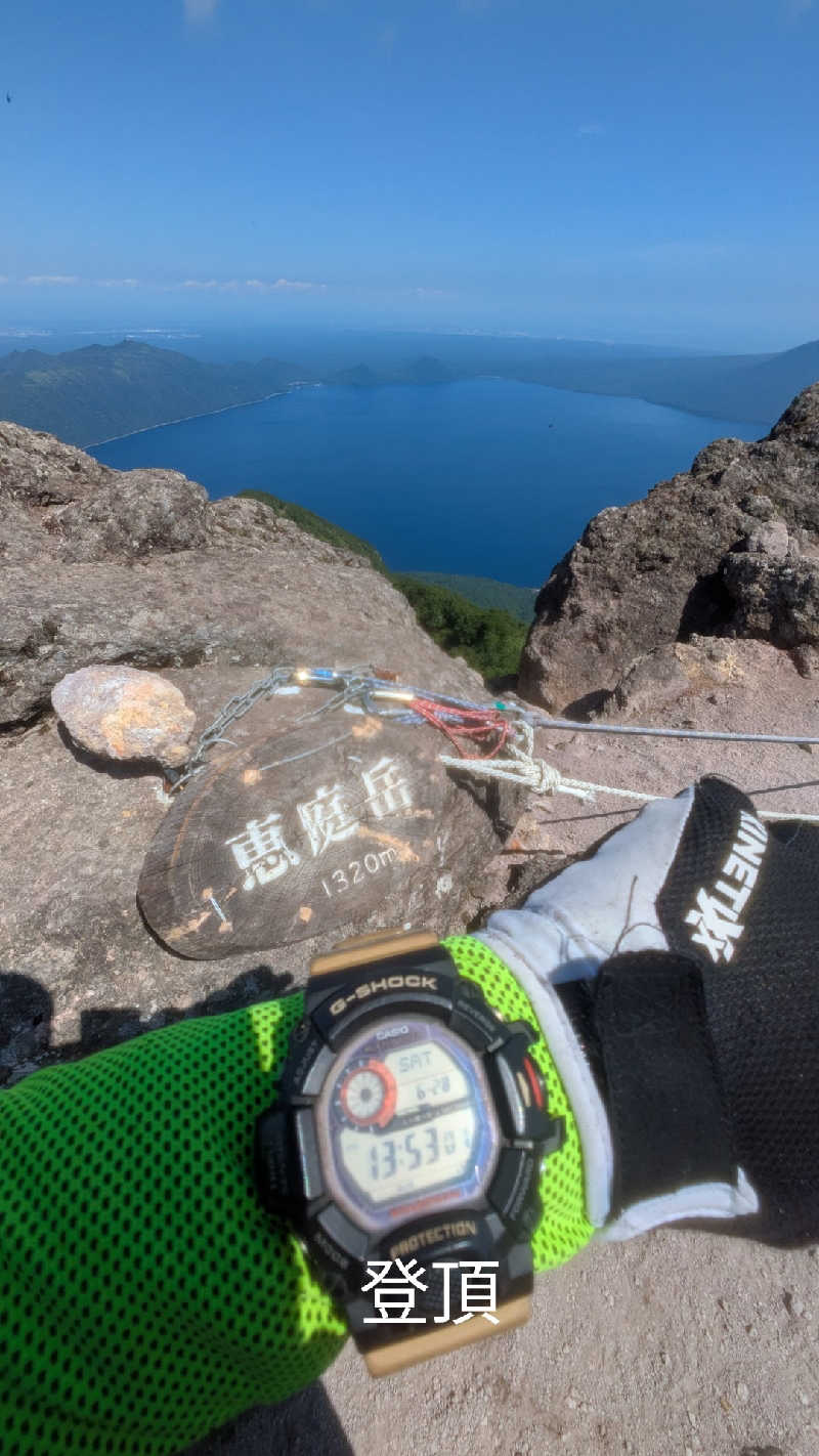 半額王子さんのニコーリフレ SAPPOROのサ活写真