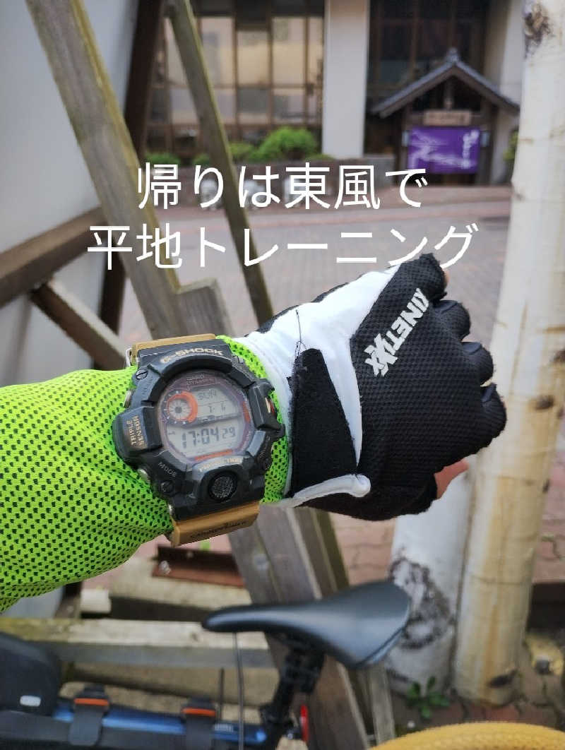 半額王子さんの温泉銭湯 夢元(ゆもと) さぎり湯のサ活写真
