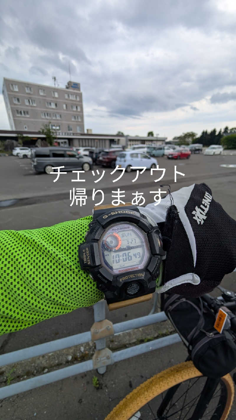 半額王子さんの虎杖浜温泉ホテル (Kojohama Spa Hotel)のサ活写真