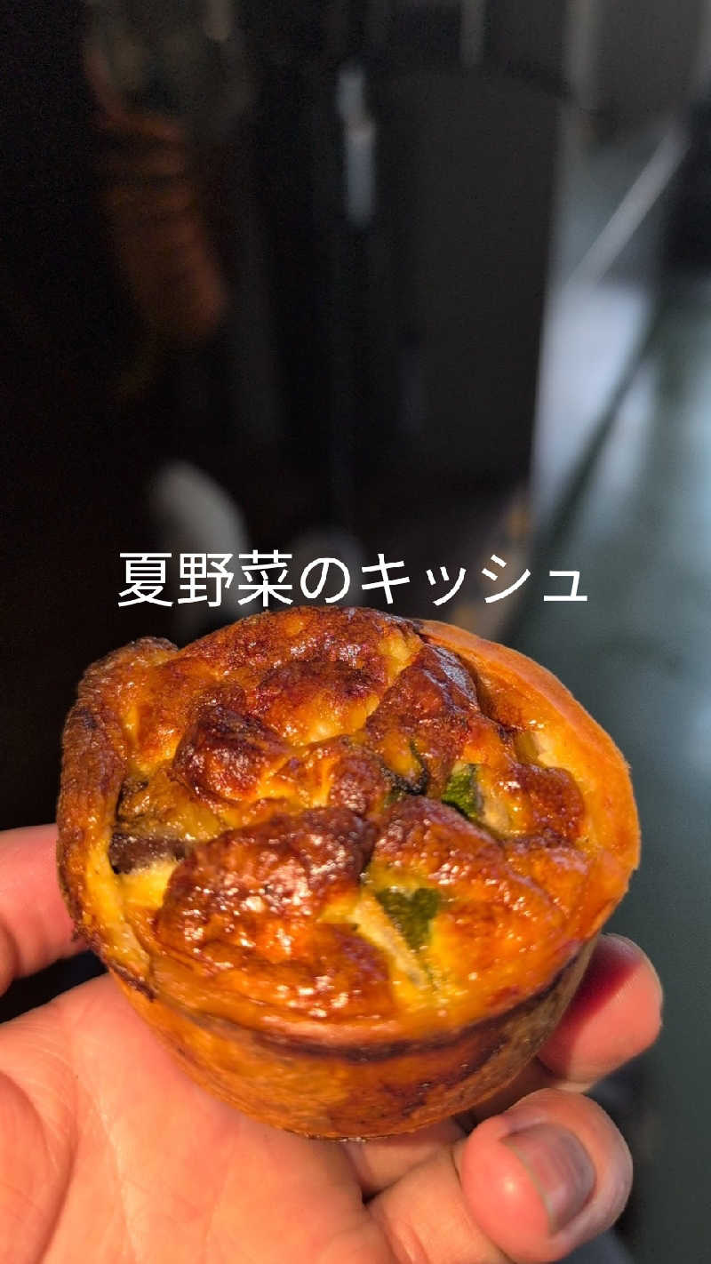 半額王子さんのオートリゾート 苫小牧アルテン ゆのみの湯のサ活写真