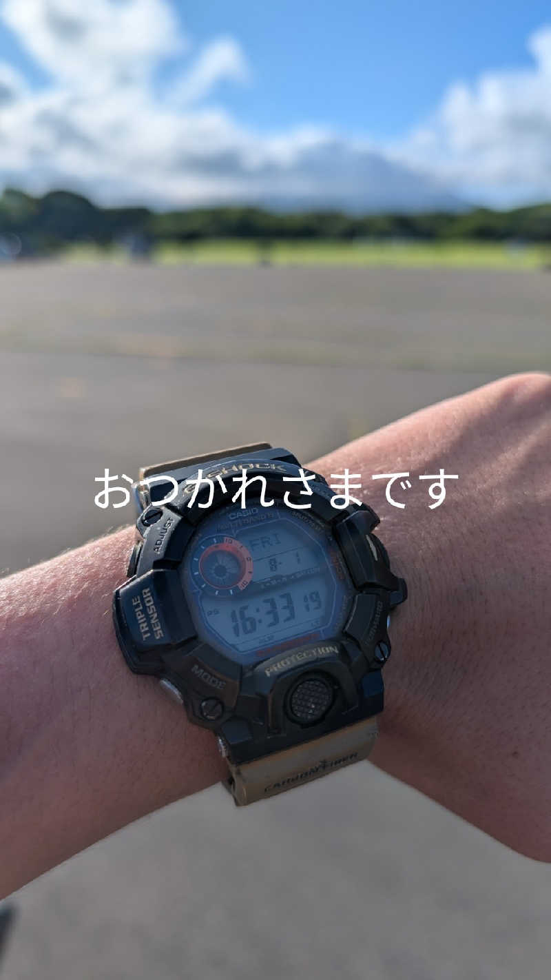 半額王子さんのオートリゾート 苫小牧アルテン ゆのみの湯のサ活写真