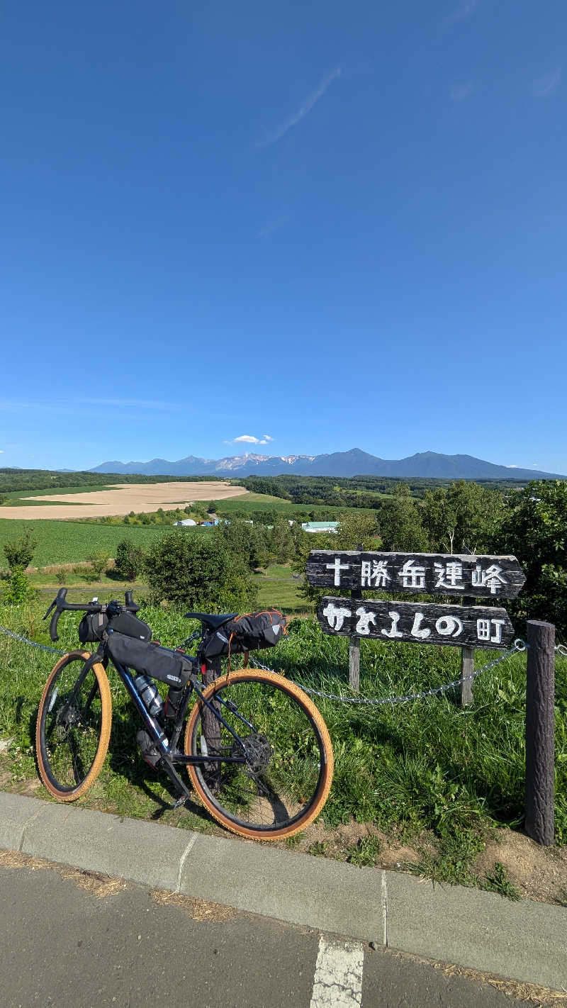 半額王子さんの十勝岳温泉 凌雲閣のサ活写真