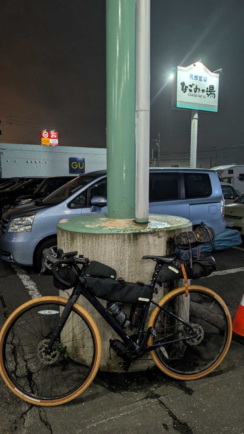 半額王子さんの苫小牧温泉 なごみの湯のサ活写真