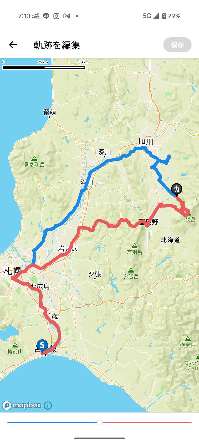 半額王子さんの苫小牧温泉 なごみの湯のサ活写真