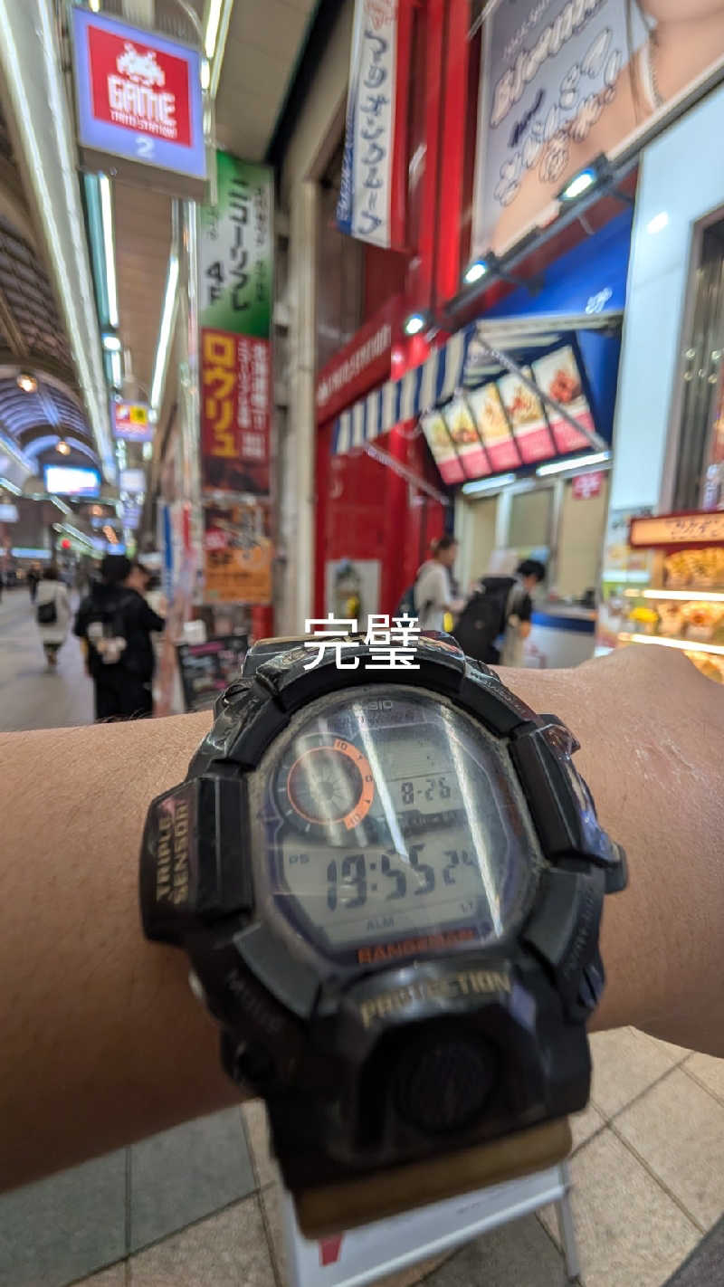 半額王子さんのニコーリフレ SAPPOROのサ活写真