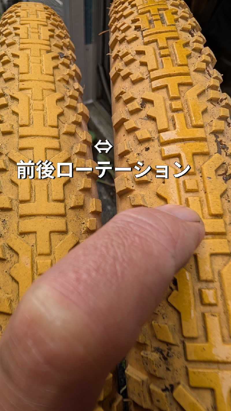 半額王子さんの湯けむりパーク湯らん銭のサ活写真