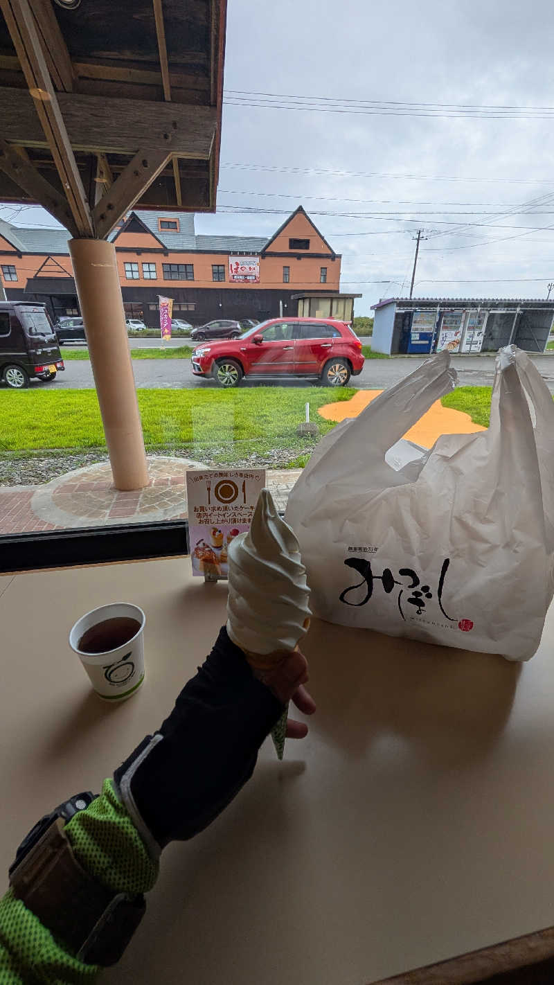 半額王子さんの温泉銭湯 夢元(ゆもと) さぎり湯のサ活写真
