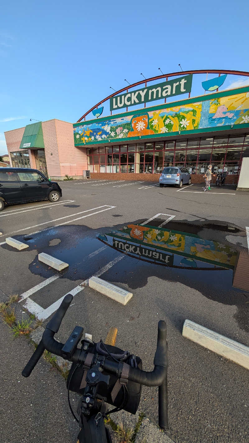 半額王子さんの温泉銭湯 夢元(ゆもと) さぎり湯のサ活写真