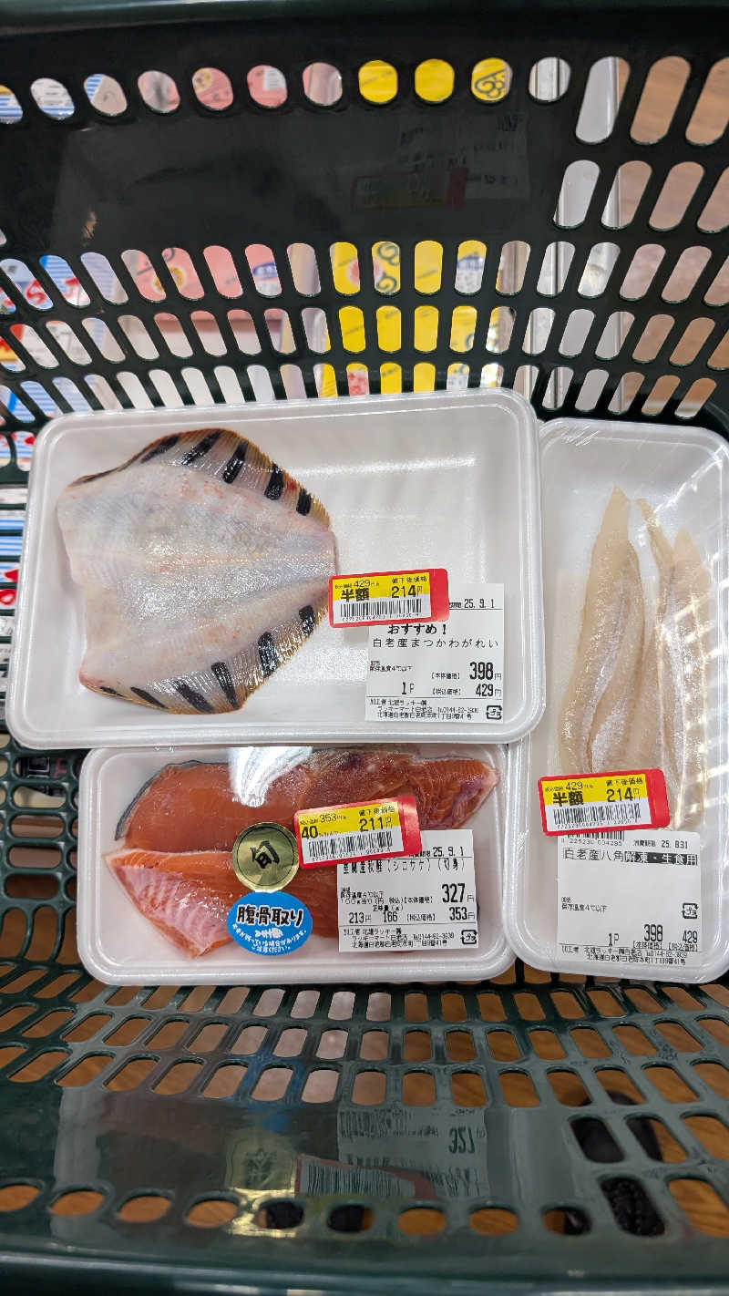 半額王子さんの温泉銭湯 夢元(ゆもと) さぎり湯のサ活写真