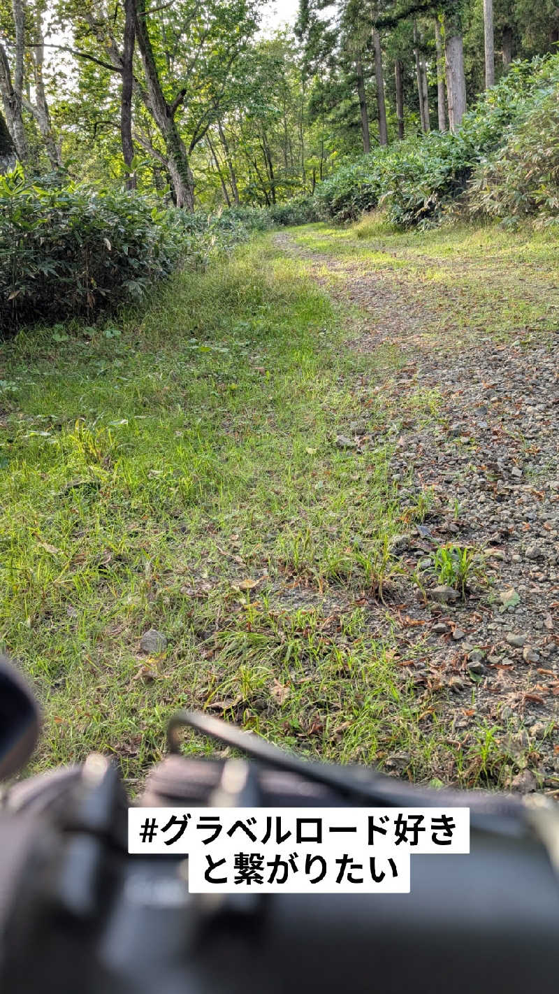 半額王子さんの楽々温泉のサ活写真