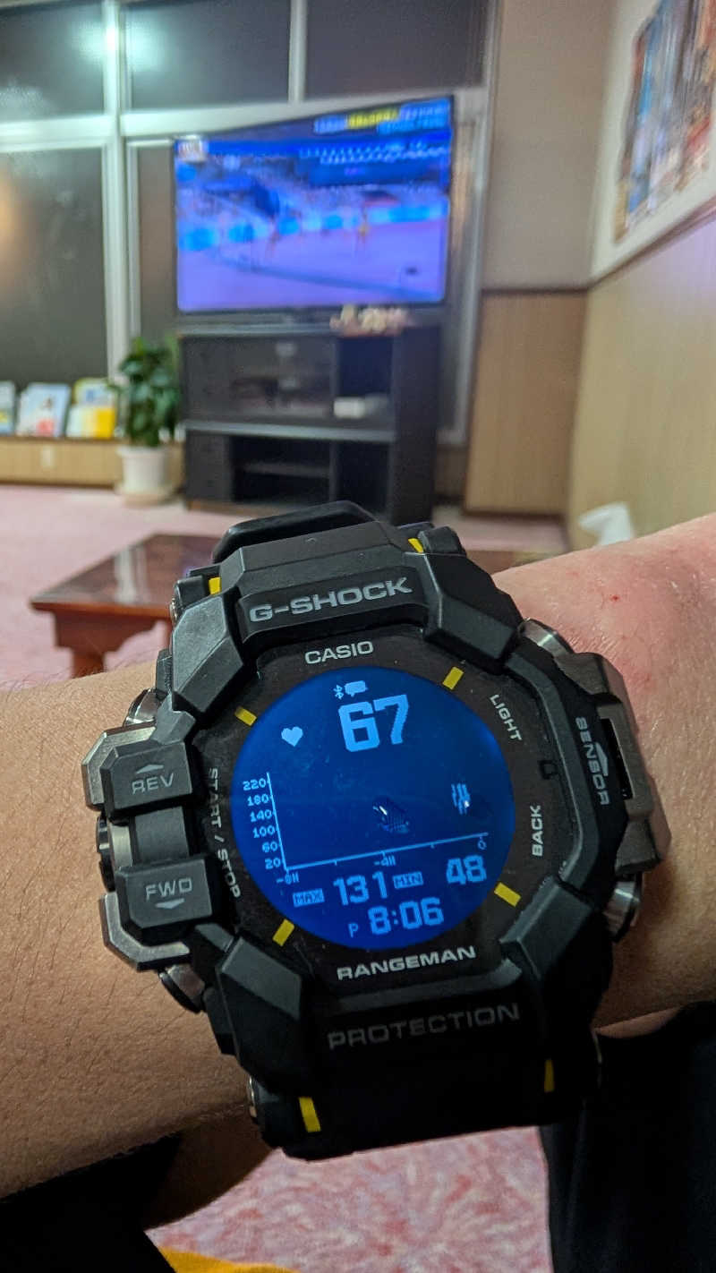 半額王子さんの湯けむりパーク湯らん銭のサ活写真