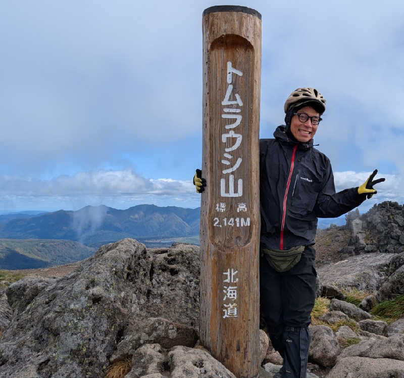 半額王子さんのトムラウシ温泉 東大雪荘のサ活写真