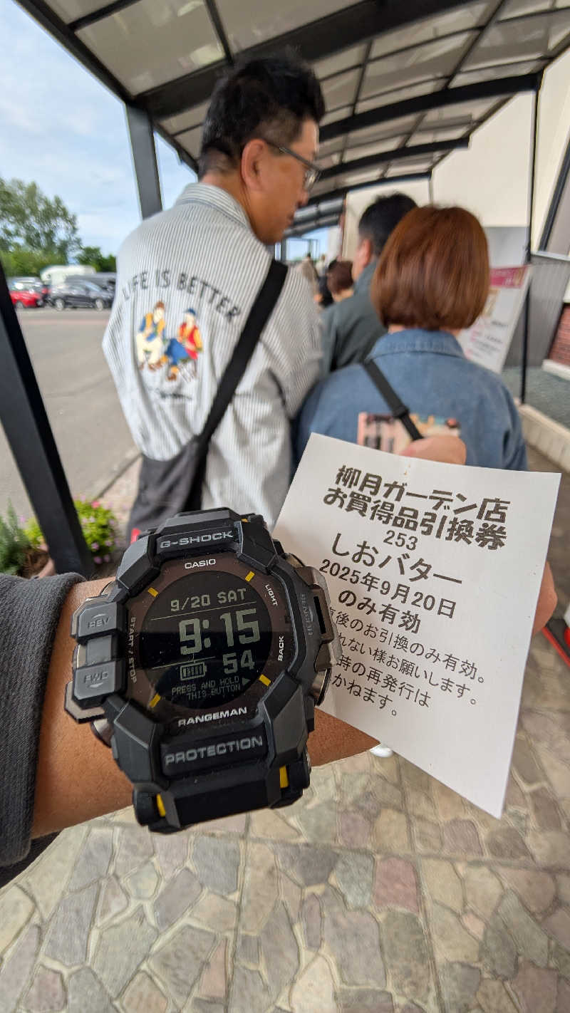 半額王子さんの天然温泉 ホテル光南のサ活写真