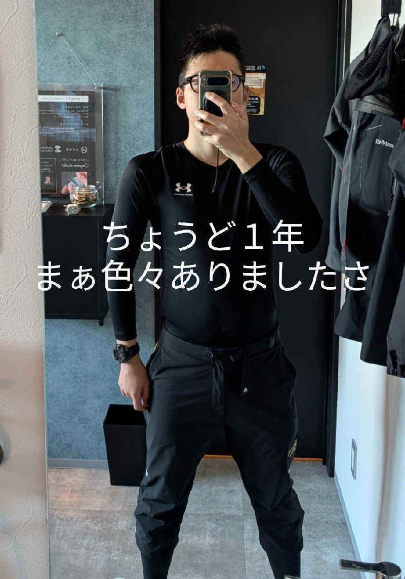 半額王子さんのsauna FIXのサ活写真