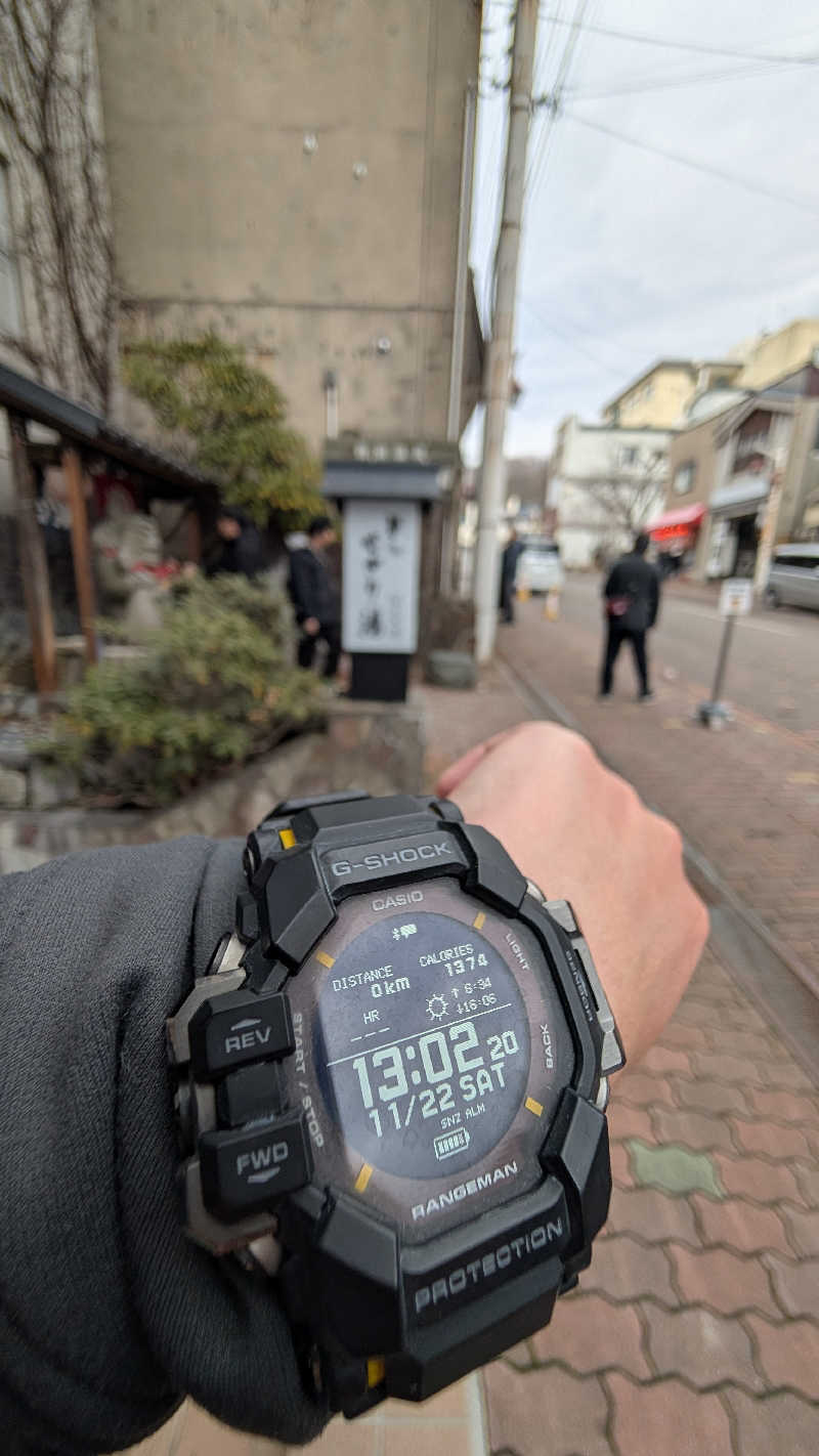 半額王子さんの温泉銭湯 夢元(ゆもと) さぎり湯のサ活写真