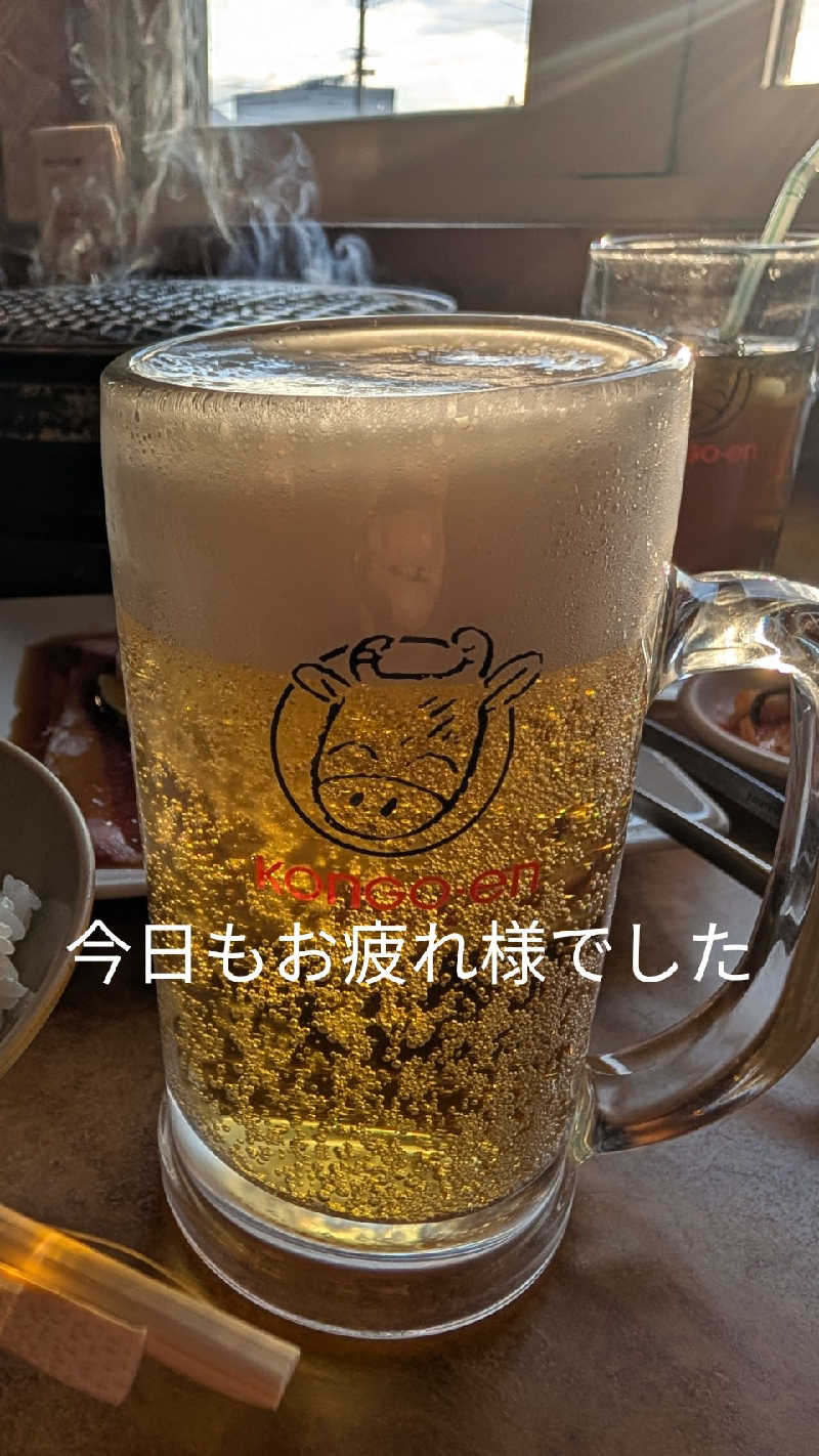 半額王子さんの温泉銭湯 夢元(ゆもと) さぎり湯のサ活写真