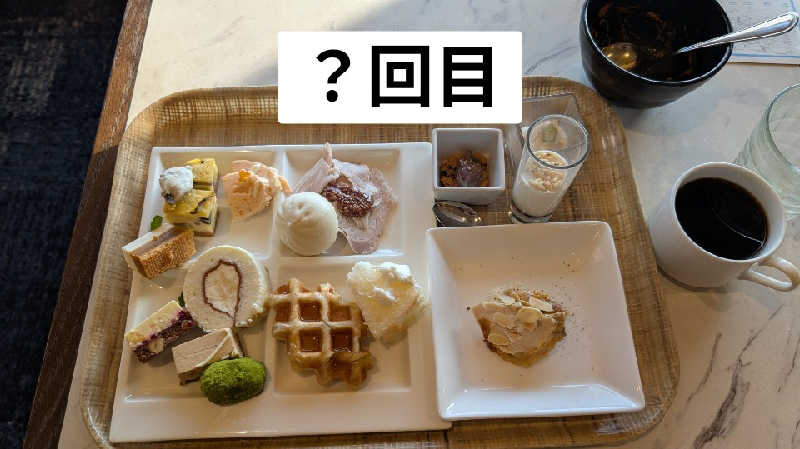 半額王子さんのニコーリフレ SAPPOROのサ活写真