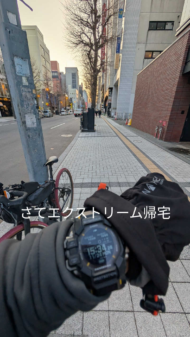半額王子さんのニコーリフレ SAPPOROのサ活写真