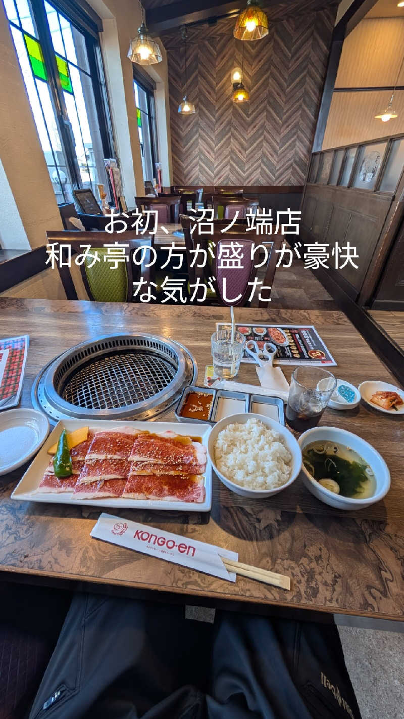 半額王子さんのsauna FIXのサ活写真