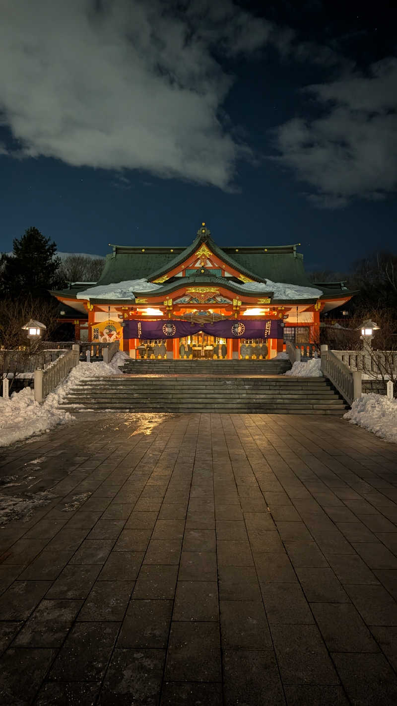 半額王子さんの公園湯のサ活写真