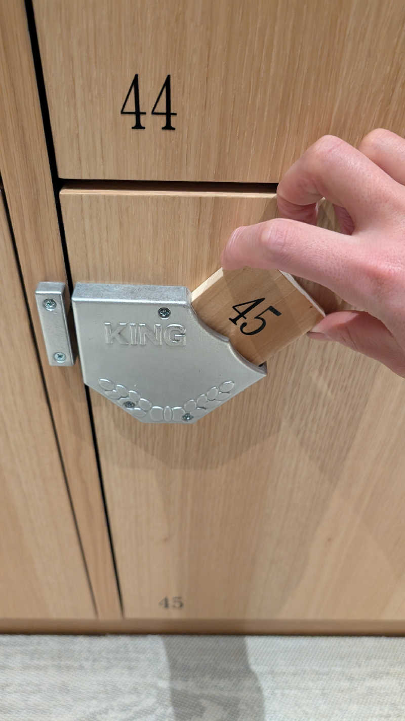 半額王子さんの休日湯のサ活写真