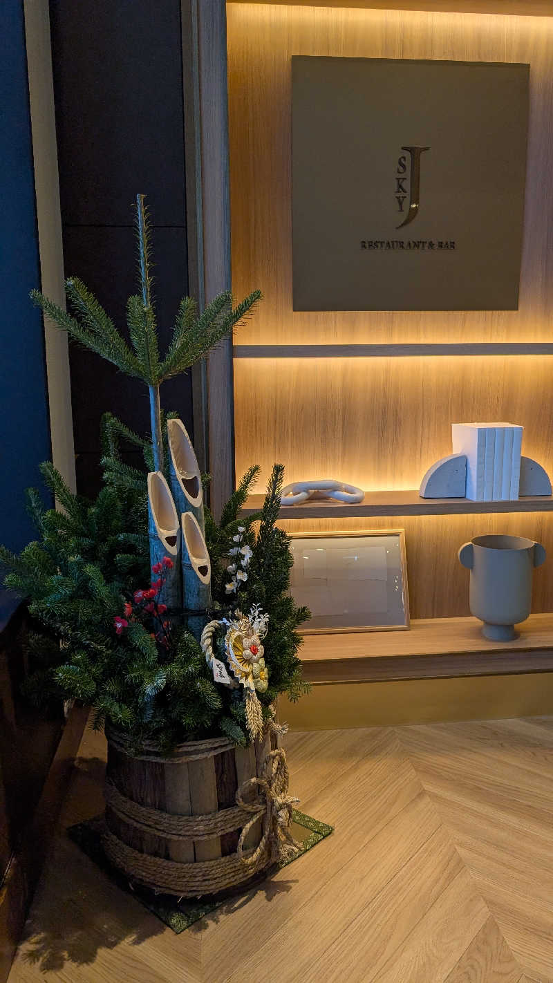 半額王子さんの真駒内湯のサ活写真