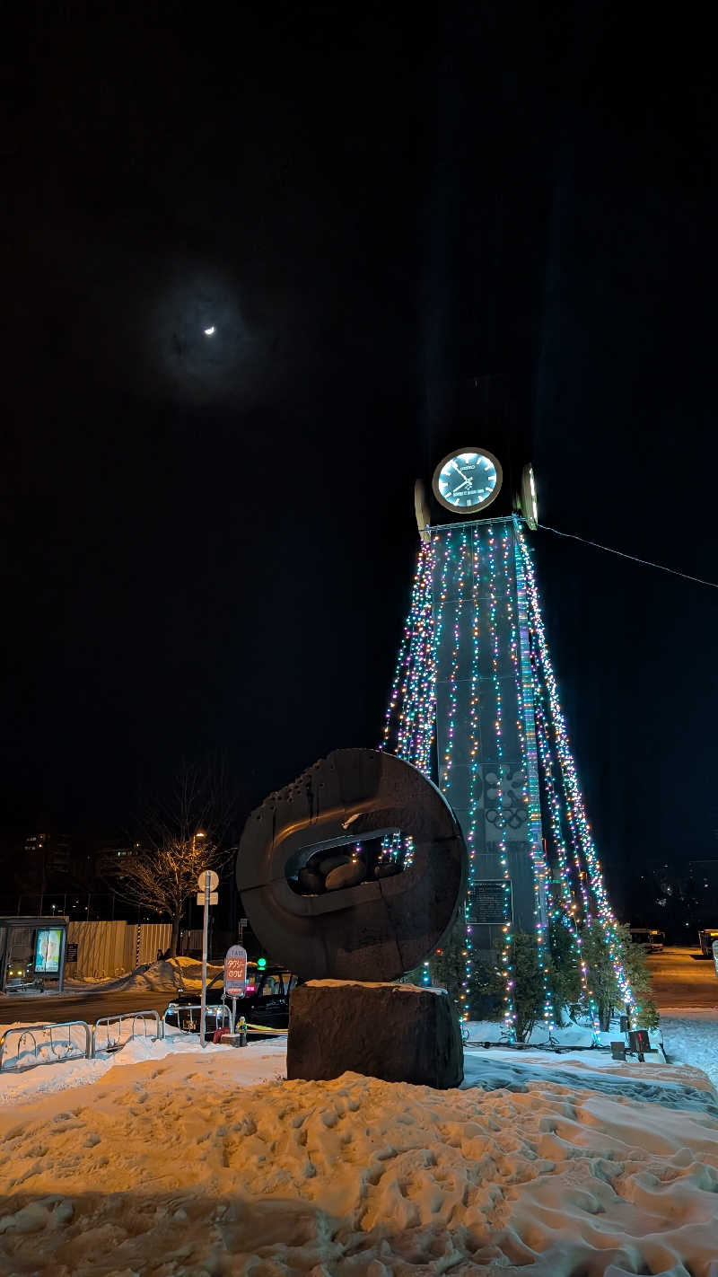 半額王子さんの真駒内湯のサ活写真