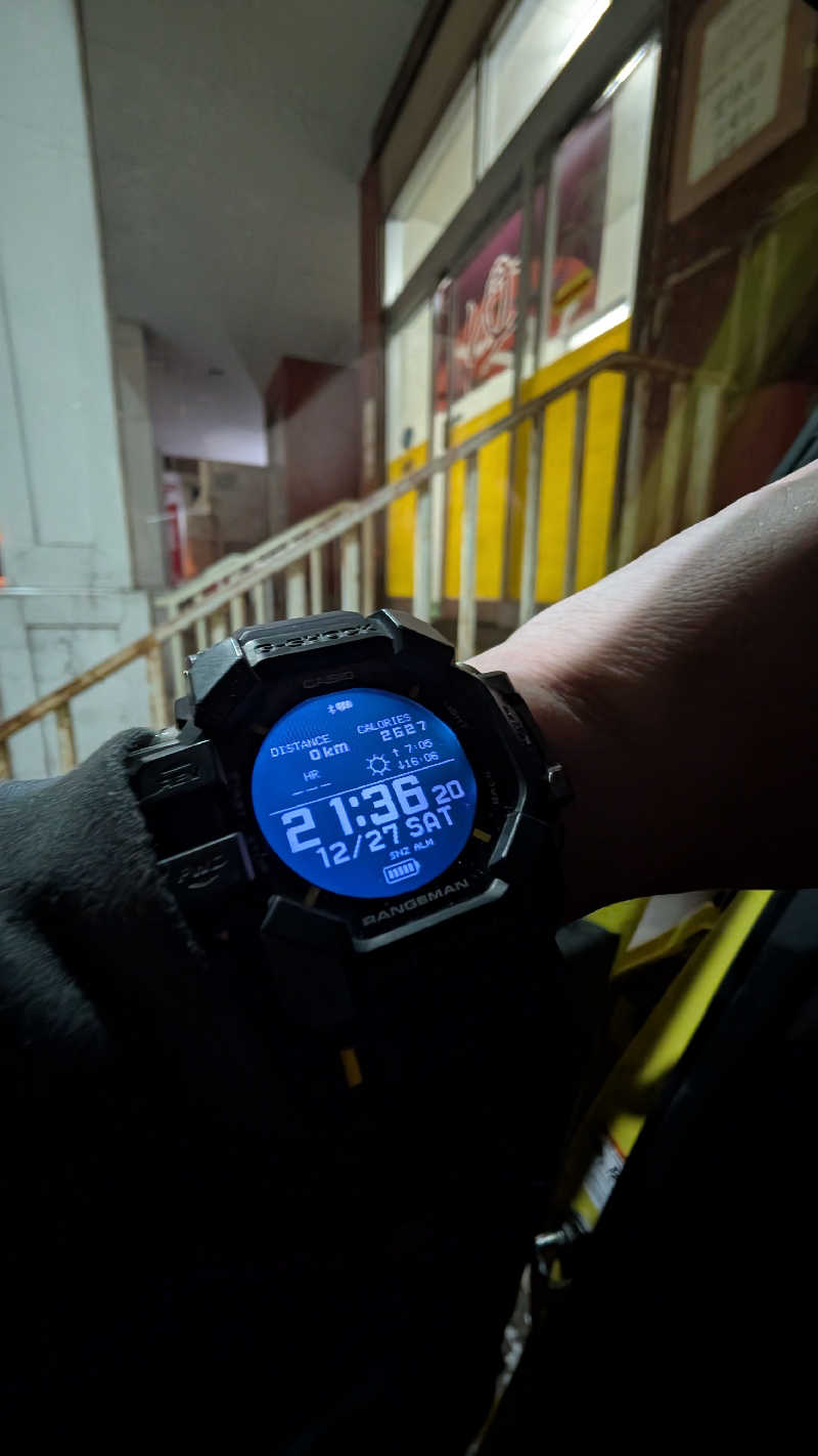 半額王子さんの真駒内湯のサ活写真