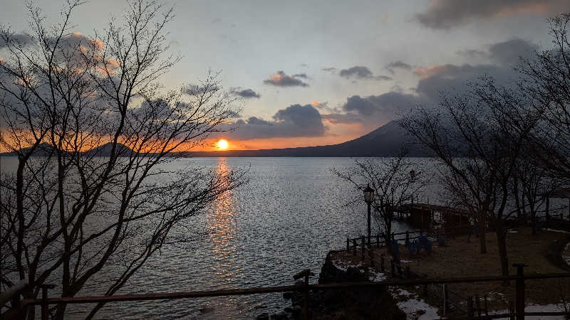 半額王子さんの奥札幌の秘湯 湖畔の宿支笏湖 丸駒温泉旅館のサ活写真