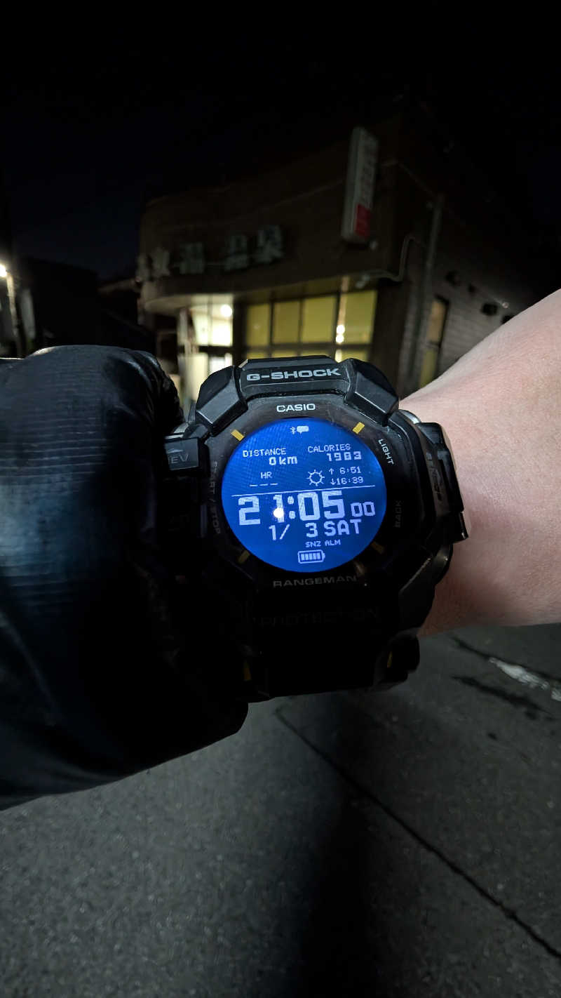 半額王子さんの乙女湯温泉のサ活写真