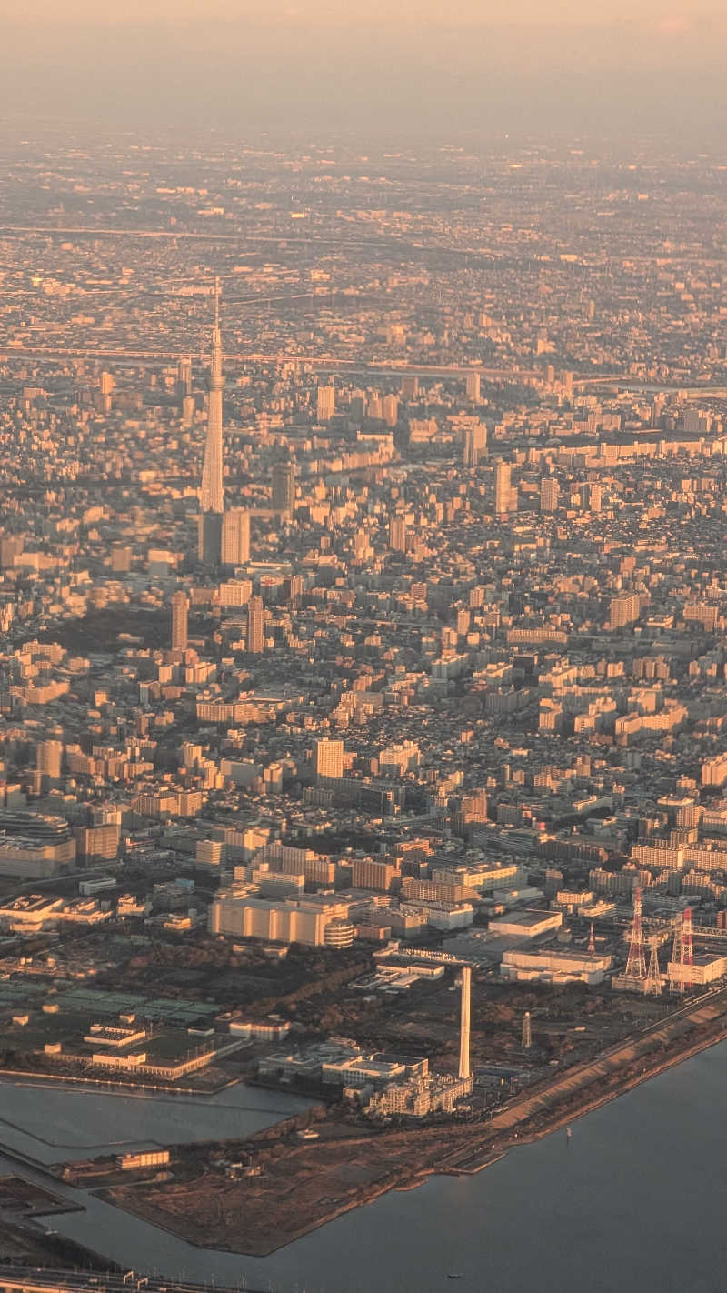 半額王子さんの公園湯のサ活写真