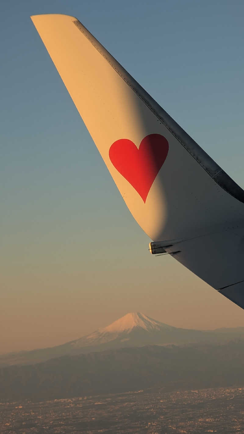 半額王子さんの公園湯のサ活写真